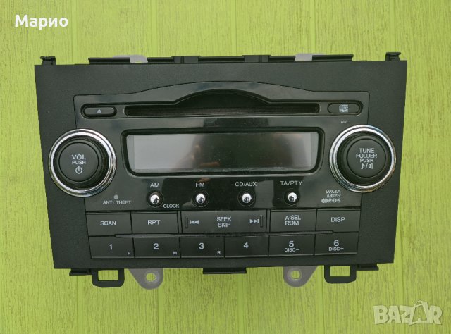 Оригинална радио система за Honda CR-V трета генерация 2007-2010, снимка 1 - Части - 38593596
