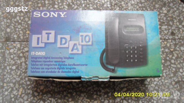 продавам нов жичен телефон немски, снимка 3 - Sony - 28411733