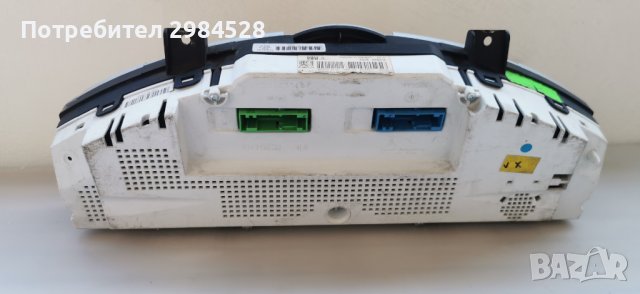 Километраж за Porsche Cayenne, снимка 7 - Части - 39323528