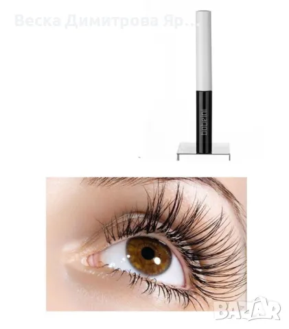 Водоустойчива фина спирала за предаване на дължина на миглите Babeini HZS268, снимка 6 - Козметика за лице - 47737330