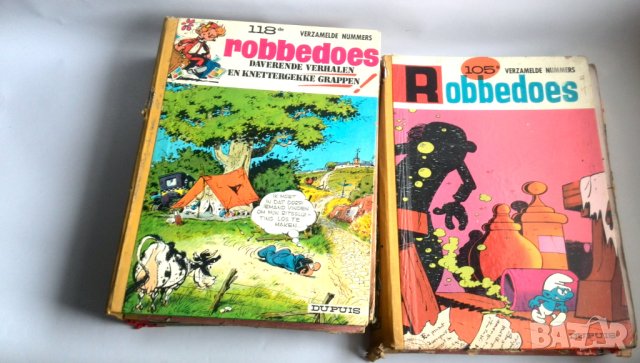 Стари албуми-комикси от 60-те и 70-те год, снимка 8 - Колекции - 43996641