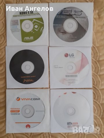 Инсталационни компакт дискове, снимка 2 - Работни компютри - 33266628
