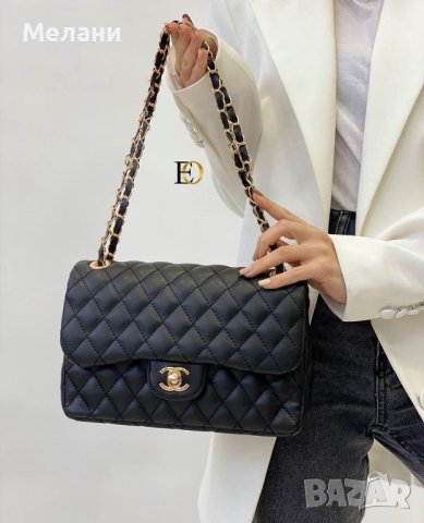 Нови раници и дамски чанти Guess Dior, снимка 2 - Чанти - 43126473
