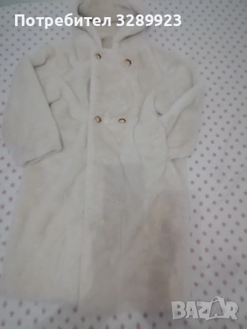 Кожено палто