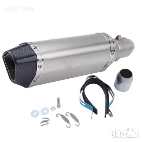 Гърне за мотор, 37см, Няколко цвята, снимка 5 - Аксесоари и консумативи - 49349252