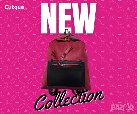 Дамска ежедневна кожена раница за всяка визия, снимка 7 - Раници - 52752126