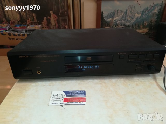 DENON DCD-485 CD ВНОС SWISS 1011231600LK1EWC, снимка 13 - Ресийвъри, усилватели, смесителни пултове - 42936496