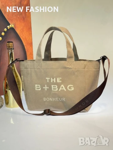 Дамски Чанти ✨B + BAG, снимка 3 - Чанти - 50450143