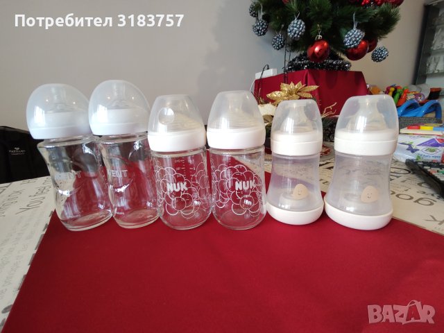 Лот от 2 Стъклени бебешки шишета Шише бебешко Чико Chicco пластмасово, снимка 2 - Прибори, съдове, шишета и биберони - 43798845
