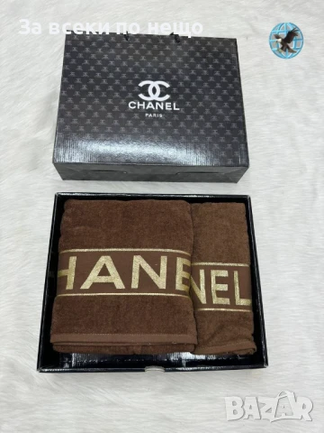 Chanel Луксозни Хавлии - 2бр. в кутия - Налични Различни Цветове Код E427, снимка 4 - Хавлиени кърпи - 50482404