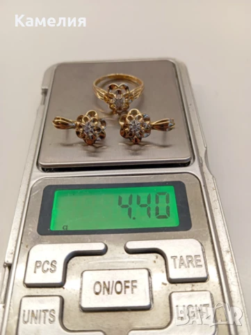 Руско злато , снимка 9 - Бижутерийни комплекти - 51018734