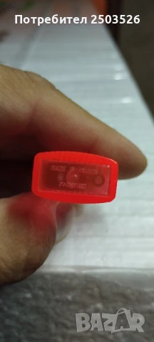 Стари неща, снимка 4 - Антикварни и старинни предмети - 51423065