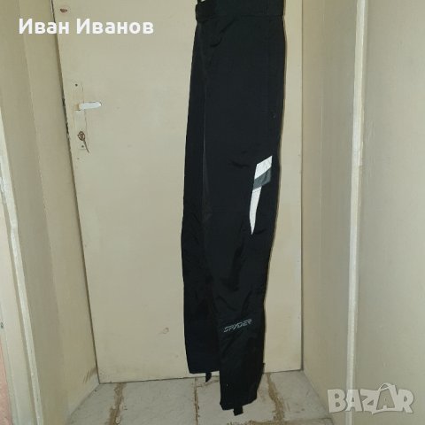 Мъжки Ски панталон SPYDER Dynatec Thinsulate 20к  размер S, снимка 4 - Зимни спортове - 43931628