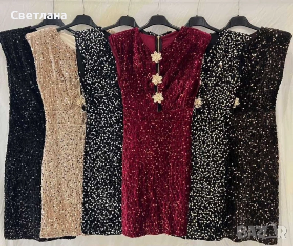 Блестяща Дамска Рокля с Паети , снимка 3 - Рокли - 52904664