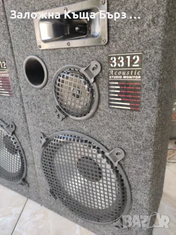 Аудио Система : Усилвател Yamaha RX-V396RDS 240W 8Ω  + Американски Тонколони Acoustic 150W 8Ω, снимка 11 - Аудиосистеми - 49676545