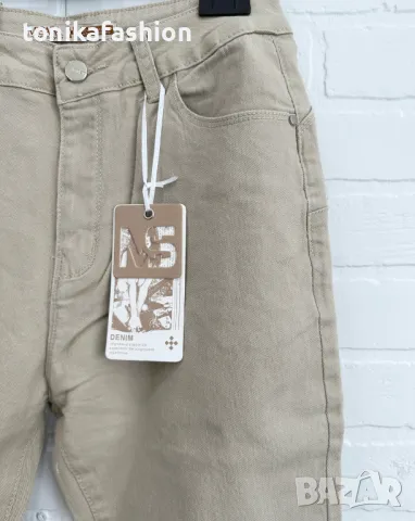 Дънки Бойфренд xs- xl, снимка 12 - Дънки - 48964745