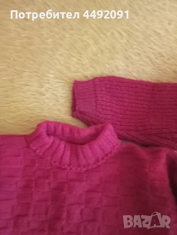 зимни мъжки блузи , снимка 4 - Блузи - 50554099