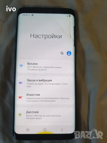 samsung s9, снимка 8 - Samsung - 33381980