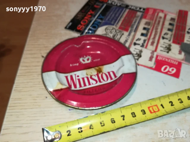 WINSTON-ПЕПЕЛНИК ЗА КОЛЕКЦИЯ 0606251042, снимка 9 - Колекции - 50571022