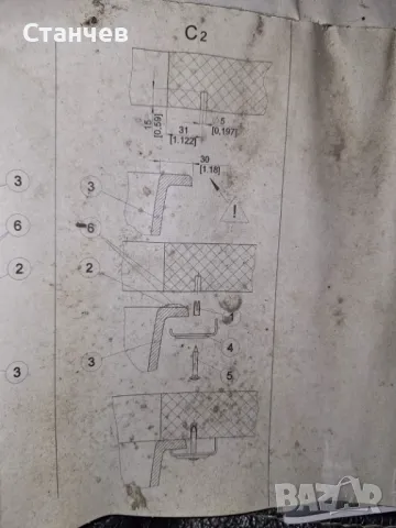 кухненска мивка Blanco PRECIS U 2 SILGRANIT с двойнa под плот        , снимка 6 - Други - 49577919