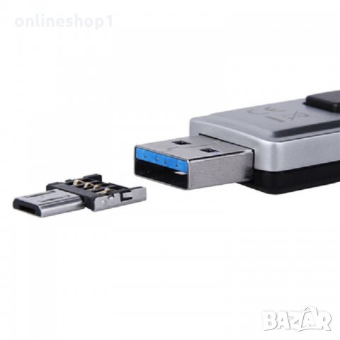 Преход USB към micro USB OTG adapter, снимка 1 - Оригинални зарядни - 27800923