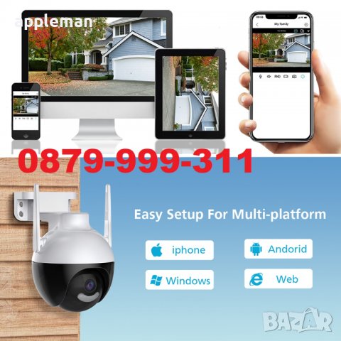 РОБОКАМ icsee 6MP WIFI  Камера въртяща за външен монтаж, снимка 12 - IP камери - 38989129