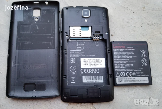 ПРОДАВАМ LENOVO A1000, снимка 4 - Lenovo - 50647201