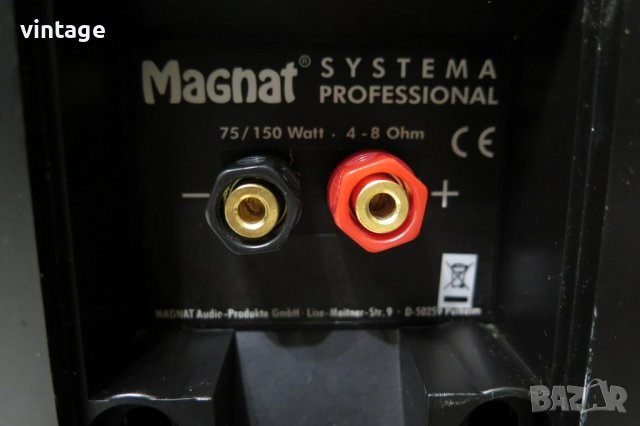 Magnat SYSTEMA PROFESSIONAL, снимка 10 - Тонколони - 43909086