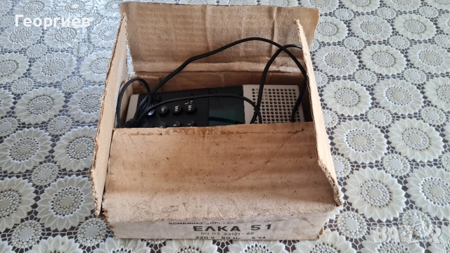 Елка 51 , снимка 2 - Други ценни предмети - 51575760