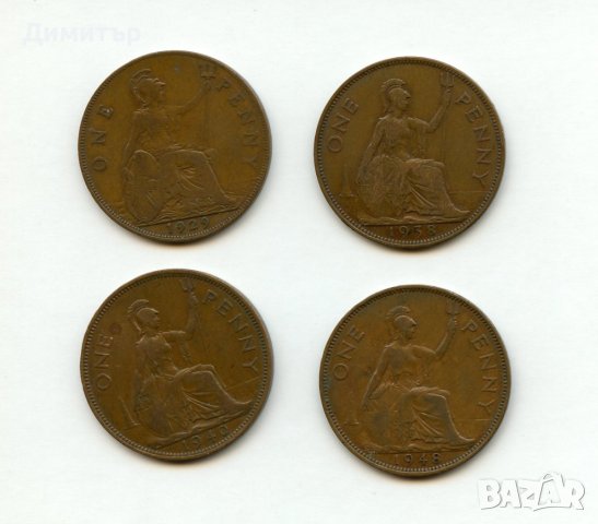 Монети - от други държави, снимка 7 - Нумизматика и бонистика - 42947467