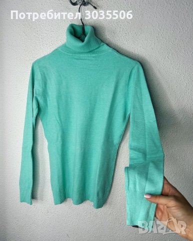 Дамско поло цвят мента, снимка 1 - Блузи с дълъг ръкав и пуловери - 43756290