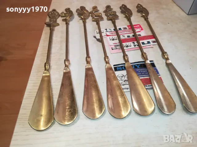 МЕСИНГОВИ ОБУВАЛКИ ОТ БЕЛГИЯ 0102251935