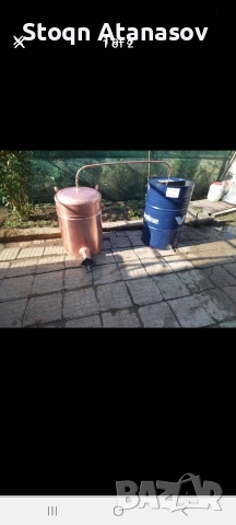 казани за ракия 