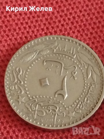 Четири монети Турция стари редки за КОЛЕКЦИЯ ДЕКОРАЦИЯ 31947, снимка 4 - Нумизматика и бонистика - 43865860