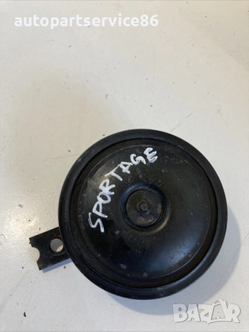 Сирена/сигнал за клаксон за KIA Sportage 2.7 (2007) 28R-000033