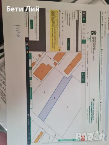 Място под наем в гр.Костинброд до Олинеза , снимка 2 - Парцели - 48074317