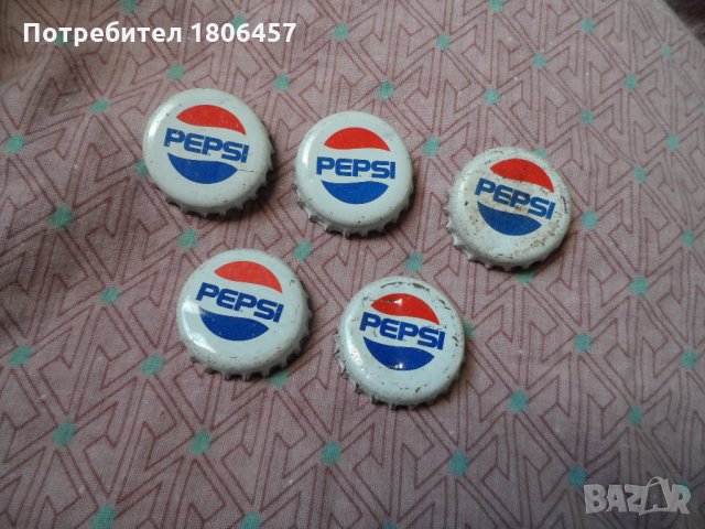 капачки - пепси, снимка 4 - Антикварни и старинни предмети - 27056833