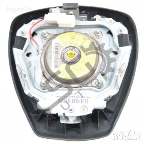 AIRBAG волан Mazda 6 (GH) 2007-2013 PV120221-34, снимка 2 - Части - 33321927