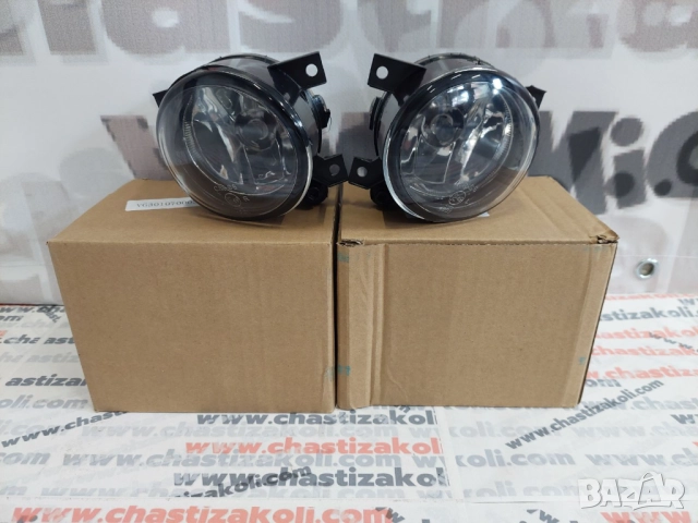 Предна броня голф 5 ГТИ,VW GOLF 5 GTI, снимка 6 - Части - 51755969