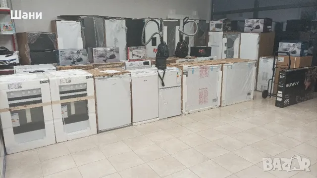 Бяла и Черна Техника. Детски Стоки.Китайски стоки  ., снимка 2 - Телевизори - 47554584