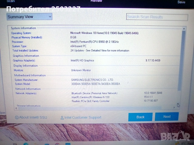 SAMSUG Notebook MODEL: NP305E7A - 2 ПРОЦЕСОРА, снимка 9 - Лаптопи за работа - 53481096