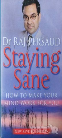 Staying Sane (Raj Persaud)