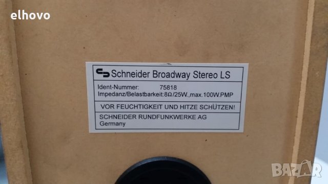 Аудио система Schneider Brodway Stereo, снимка 3 - Аудиосистеми - 27173647