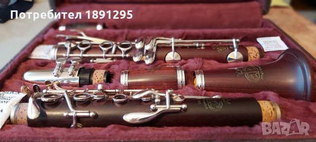 Амати-кларинет