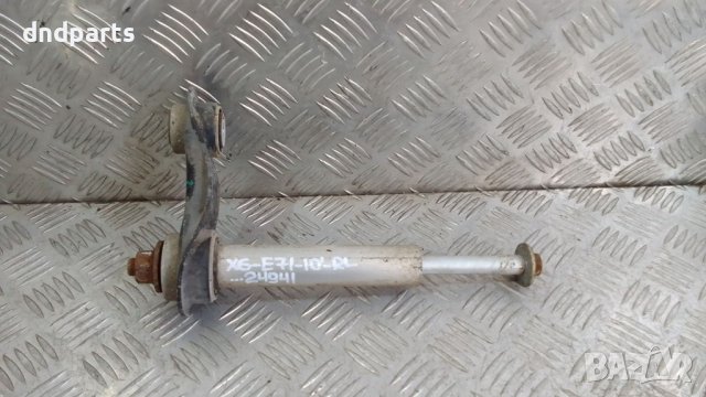 Крепежни елементи заден мост BMW X6 E71 3.0D 2010г.	