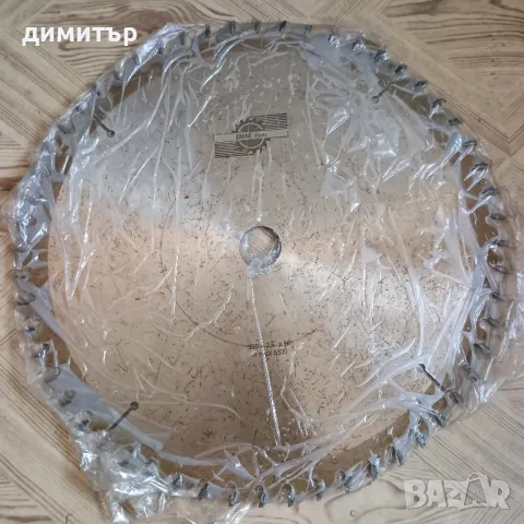 Циркулярен визиран диск Български.