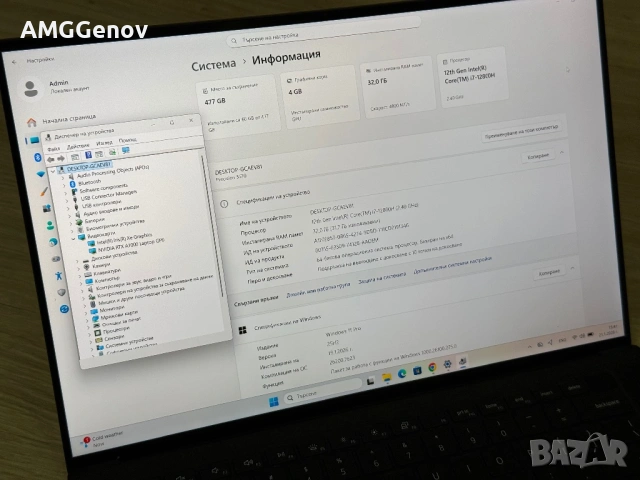 15.6’UHD 4K Touch/i7-12800H/RTX A1000/Precision 5570/32GB/512GB, снимка 10 - Лаптопи за работа - 53178052