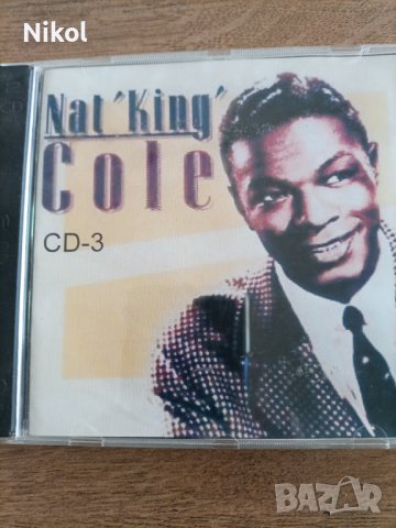 Barry White , нат Кинг Кол, снимка 5 - CD дискове - 40579807