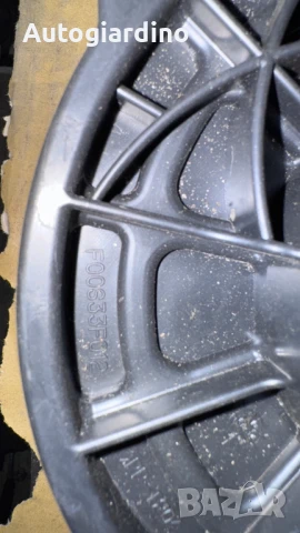 Вентилатор за парно зa Kia Ceed - F00S33F012, снимка 2 - Части - 50978210