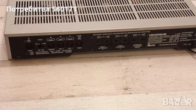 UNIVERSUM V2315, снимка 6 - Ресийвъри, усилватели, смесителни пултове - 52633605